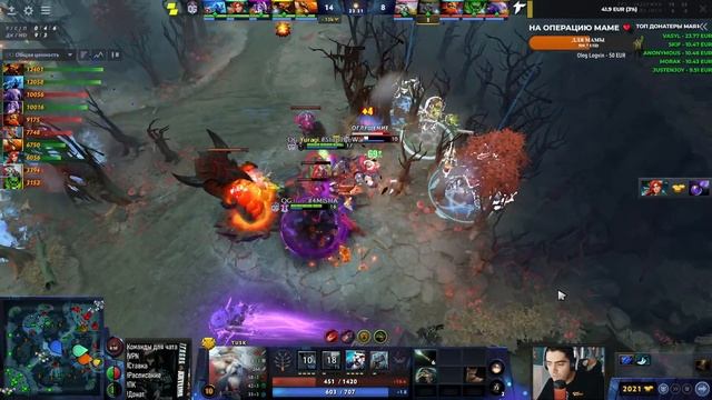 🔴CEEEEEB ВЕРНУЛСЯ🔥 OG vs Thunder Awaken [Bo3] — ESL One Stockholm 2022 Major смотреть онлайн