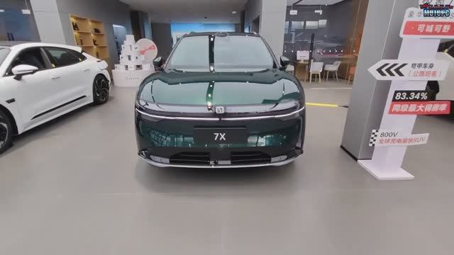 Zeekr 7X - привезем из Китая