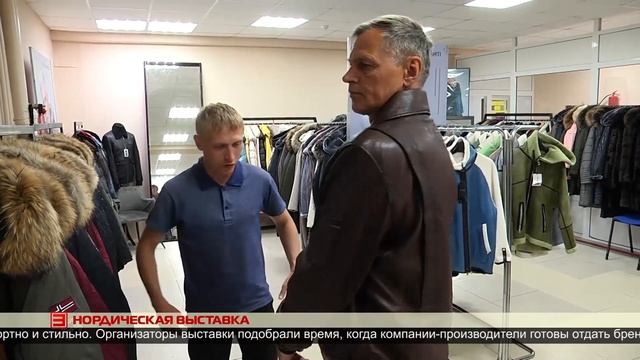 «Нордическая выставка» в Усть-Илимске 20.06.2023 смотреть онлайн