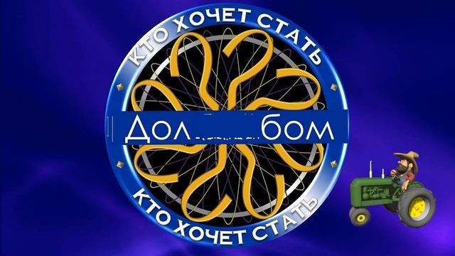 как трактор к700