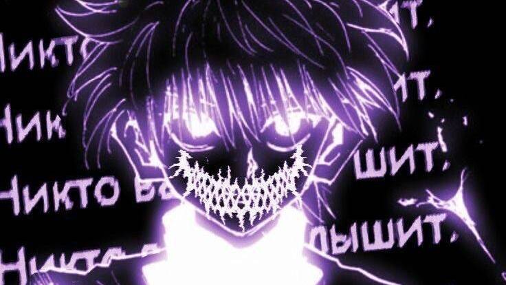 я открыл сервер