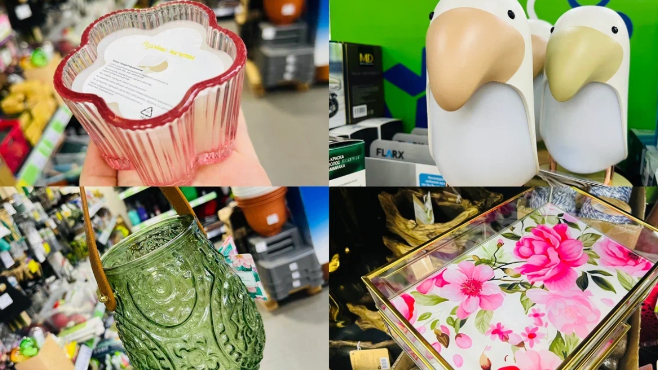 🔥💯ВОТ ЭТО ФИКС ПРАЙС УДИВИЛ НОВИНКАМИ💥💋💖 #ФИКСПРАЙС #счастьеесть #fixprice смотреть онлайн