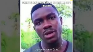 Имя, попробуй выговори), африканец с странным именем,прикол.