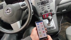 ОБУЧЕНИЕ АДАПТАЦИЯ КПП ИЗИТРОНИК OPEL ОПЕЛЬ