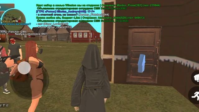 масс дм смотреть онлайн