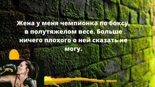 Почему ты у нее не остался ночевать? -У нее фамилия Богомол. смотреть онлайн