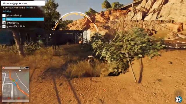 Watch Dogs 2- Педалирование смотреть онлайн