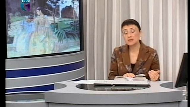 Передача 33. На переломе: 1890-е годы. Часть 1 смотреть онлайн