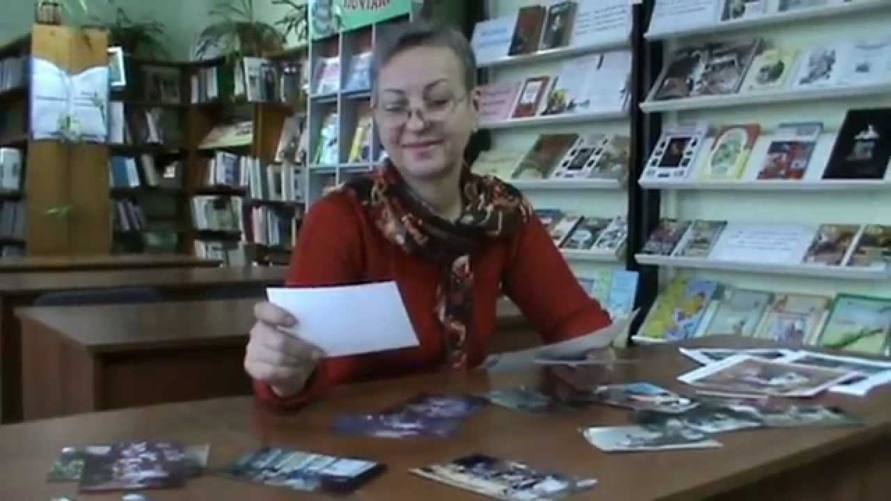 Шацкая детская библиотека (Рязанская обл.) Портрет современного детского библиотекаря смотреть онлайн