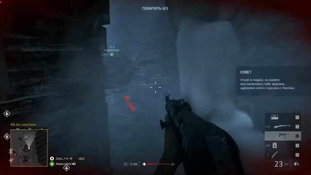 Mr.Borman_#2_Классные игры ^_^ "Приколы, Баги, Фейлы, интересные моменты!" смотреть онлайн