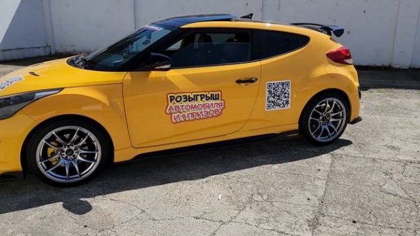 Hyundai Veloster Turbo + 10 КРУТЫХ ПРИЗОВ