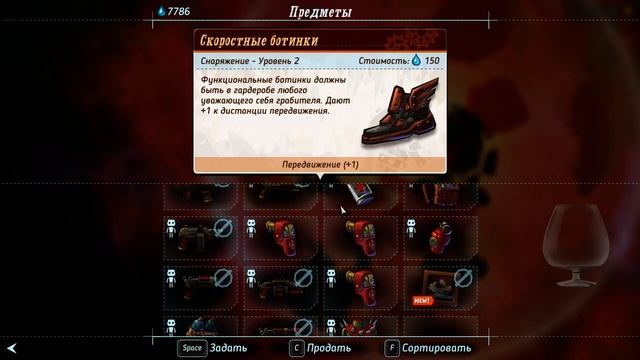 Steamworld Heist - Хсом в 2d в старом добром паромире. Часть 3 смотреть онлайн