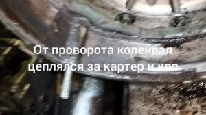 Застучал коленвал мотоцикл Урал . Стук провёрнутого коленвала мотоцикла Урал.