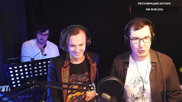 Отпусти и забудь (Холодное сердце) - Алексей Толстокоров, 07.08.2020 смотреть онлайн