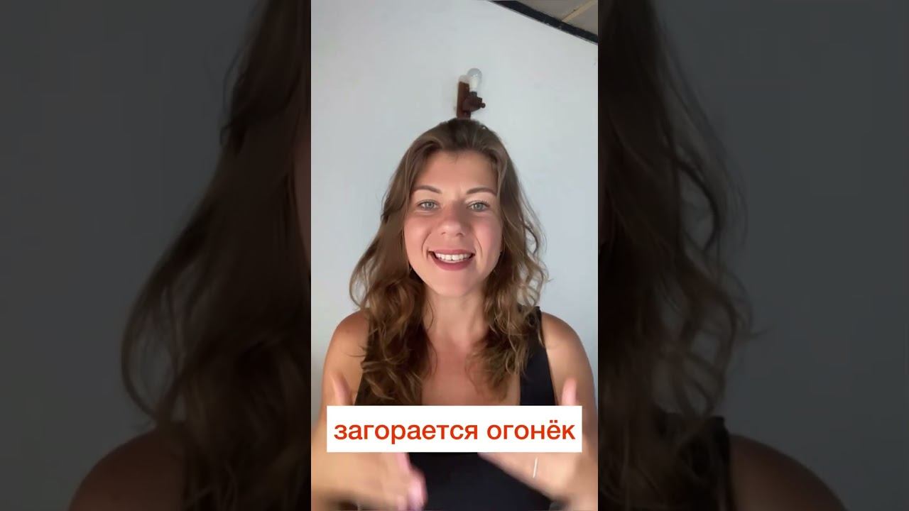 Важное правило постановки желаний на 2023 год!