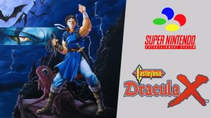 Castlevania Dracula X (SNES)
