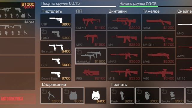 Союзники. Идеи нога в ногу. Проблема с интернетом. смотреть онлайн