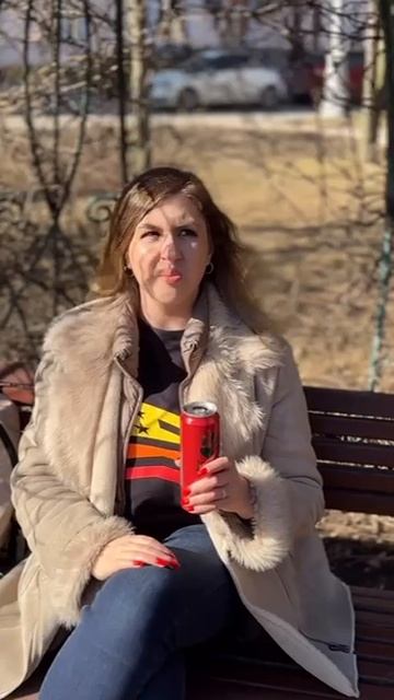 Ремейк 2025 года на "Бонжур, ёпта" смотреть онлайн