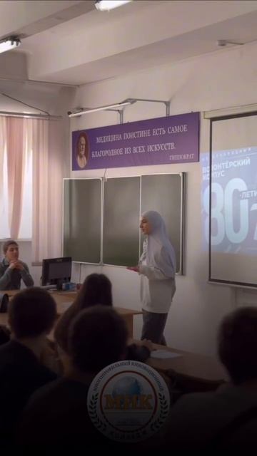 Всероссийский урок «День Победы» смотреть онлайн