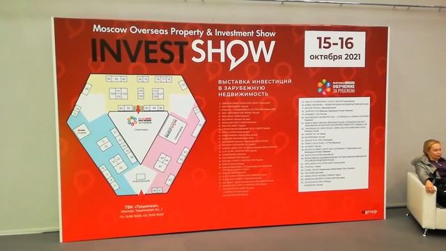 Что ждёт при покупке зарубежной недвижимости? смотреть онлайн