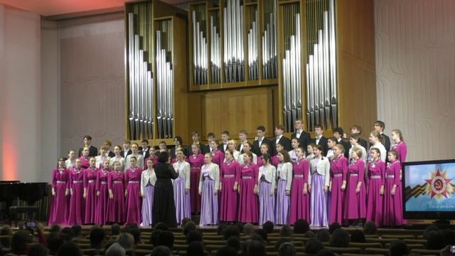 Хоровое Вече Кузбасса, хор "Юность" и ансамбль "Аккорд" - Л. Захлевный "Поле памяти" смотреть онлайн