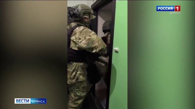 ГТРК Брянск. В Брянской области сотрудниками полиции и ФСБ выявлен факт мошенничества смотреть онлайн
