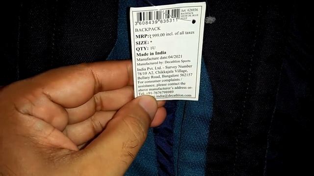 decathlon Quechua 20 litre bag pack unboxing & short review смотреть онлайн