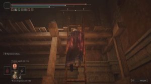 Как попасть к мог знамение