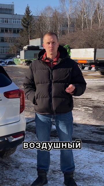 Запчасти и ТО на Хавал Джулион #авто #обзор #auto #яндекс #такси #haval #ремонтавто #обзоравто смотреть онлайн