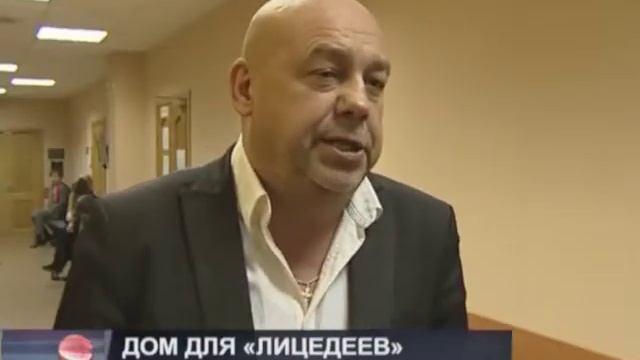 Адвокат Андрей Тындик дело «Лицедеев», репортаж канала topspb.tv смотреть онлайн
