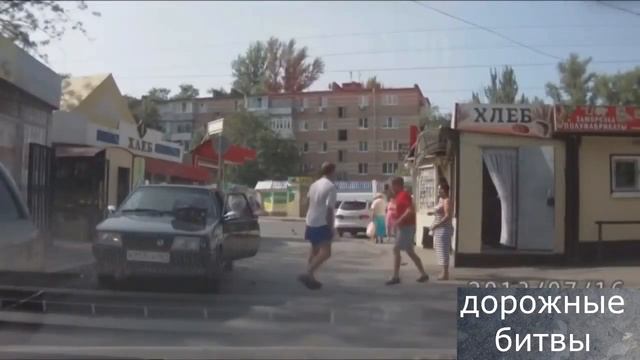 дорожные битвы смотреть онлайн