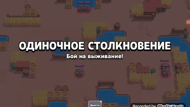 Funny Moments СМЕШНЫЕ МОМЕНТЫ ОТ МЕНЯ В БРАВЛ СТАРС⭐☢️ #СИДИМДОМА смотреть онлайн
