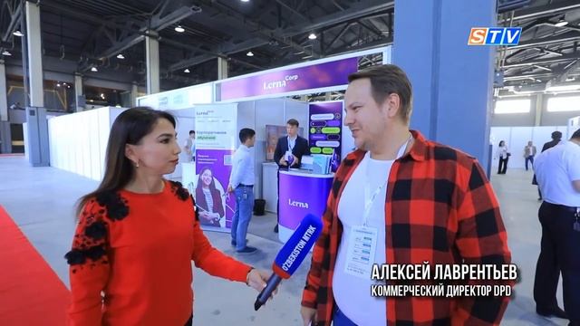 В Самарканде стартовала выставка E-com & Retail Expo смотреть онлайн