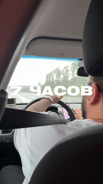 Кремль смотреть онлайн