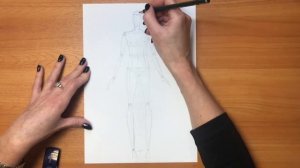 Рабочие эскизы для fashion. Урок 1: Рисуем базовую фигуру