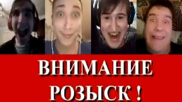районный прокурор (мем) смотреть онлайн