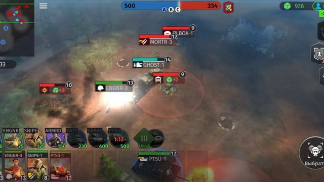 WWA RTS:Funny fight on April Fool's Смешной бой в день смеха)))) смотреть онлайн