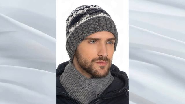 A selection of interesting ideas for knitted men's hats смотреть онлайн