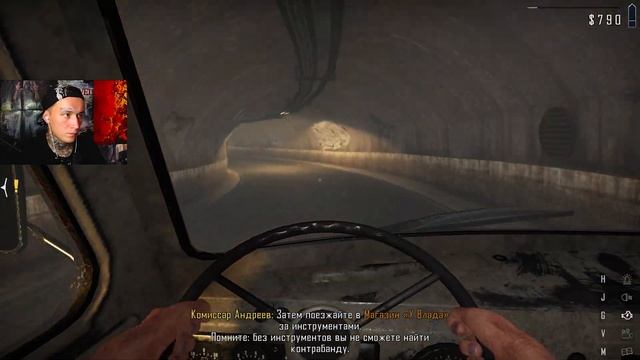 ДЯДЯ БОСС СНОВА БОРЕТСЯ С КОНТРАБАНДОЙ - Contraband Police # 1 (PLAYTEST) #contrabandpolice