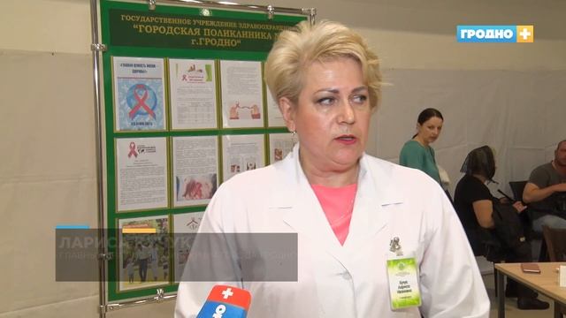 В Гродно продолжает работать медицинский городок смотреть онлайн