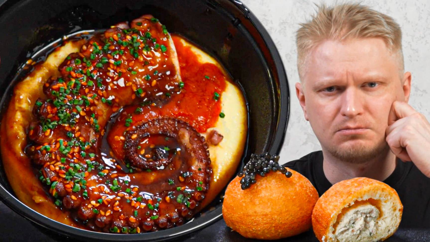 Когда повар МОГЁТ! Футурист. Славный Обзор смотреть онлайн