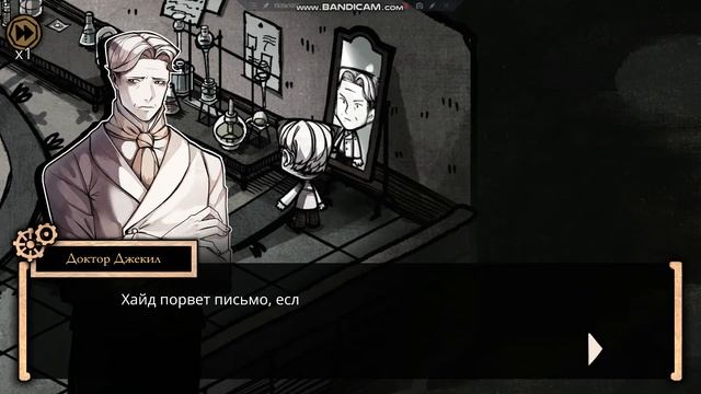 MazM: Jekyll and Hyde - Прохождение 9 Финал! смотреть онлайн