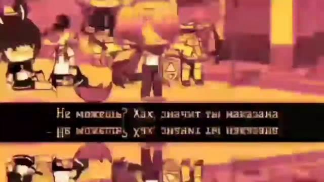 Мини-фильм "Хрупкая, но моя омежка" смотреть онлайн