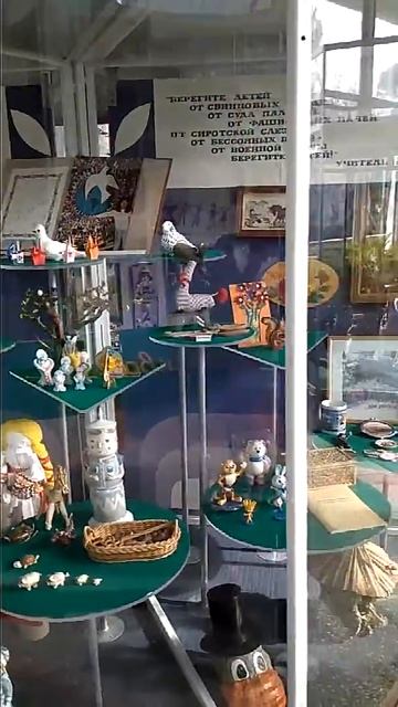 С Днем защиты детей и началом лета!🌞🏄🏖 смотреть онлайн