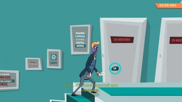 Manual Samuel - Run Sam, Run!