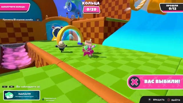 Турнир по Fall Guys 01.10.2023 смотреть онлайн