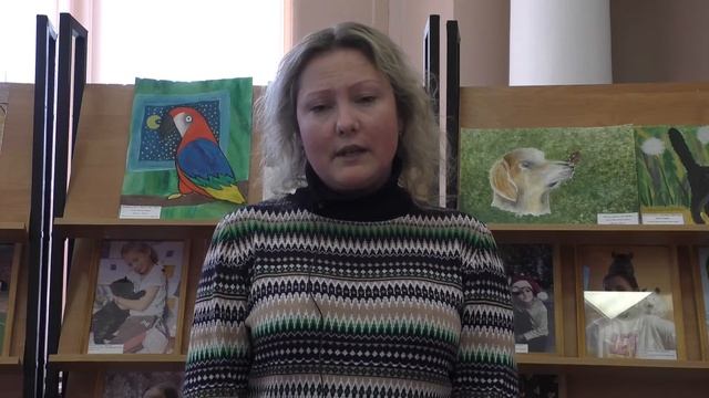 Выставка работ "Мой домашний питомец" смотреть онлайн