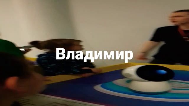 Выставка роботов во Владимире (6ЧАСТЬ) смотреть онлайн