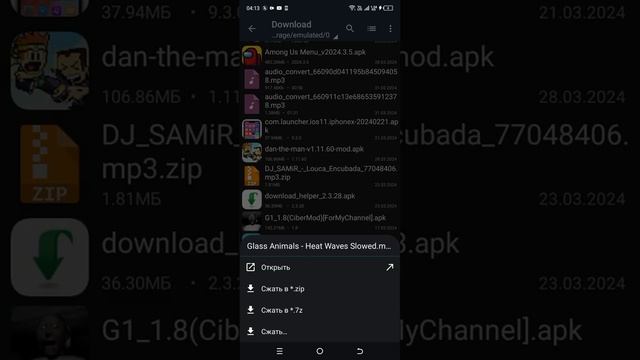 Shadow fight 2 mod APK / Объясняю на русском языке смотреть онлайн