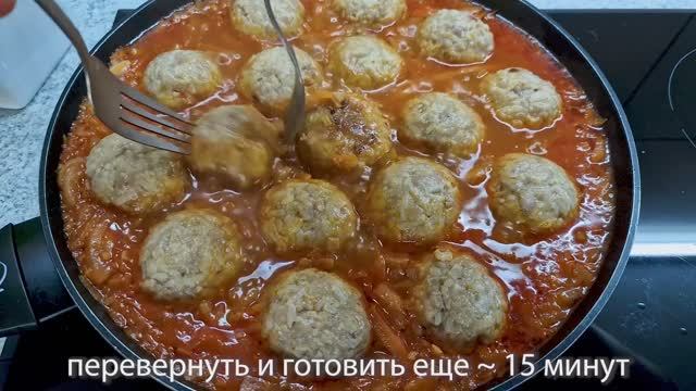 И почему я раньше по этому рецепту не готовила_ Вкус просто фантастический! Готовить легко и просто смотреть онлайн
